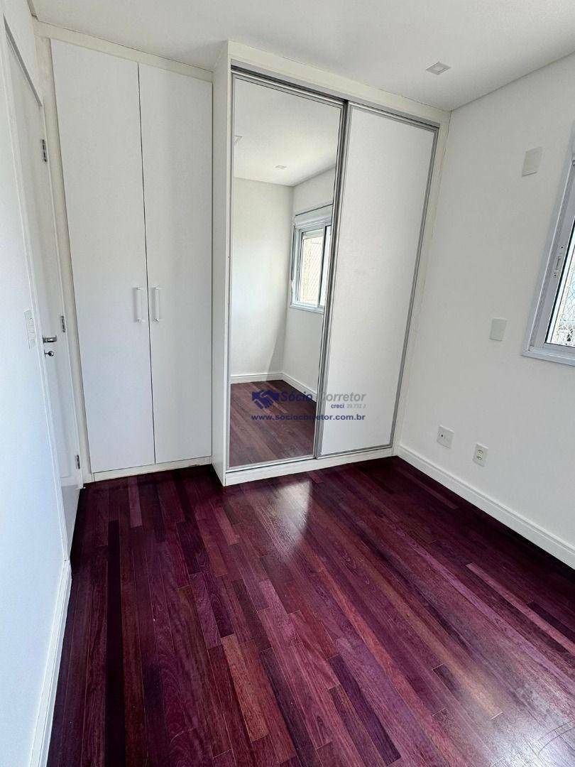 Apartamento à venda com 2 quartos, 68m² - Foto 9