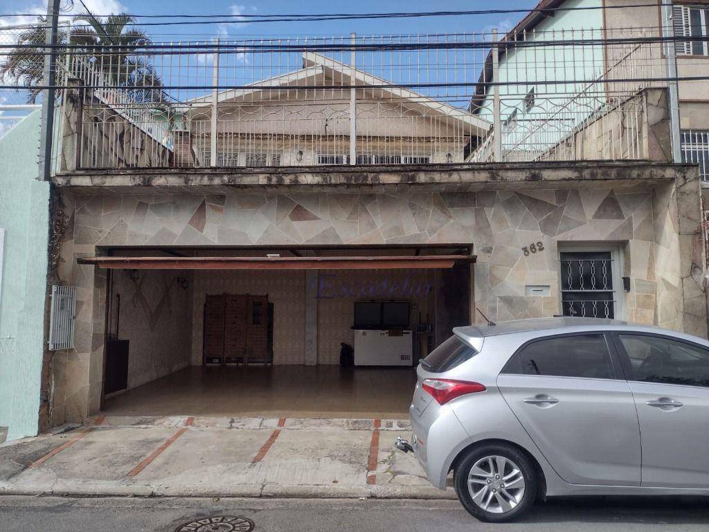 Sobrado à venda com 2 quartos, 96m² - Foto 2