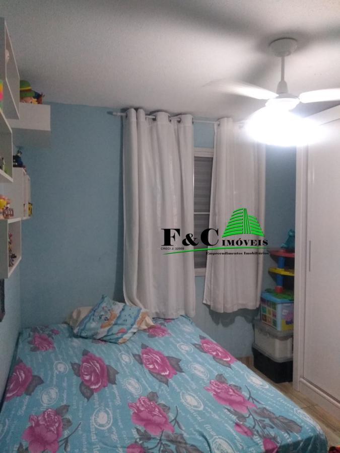 Apartamento à venda com 2 quartos - Foto 1