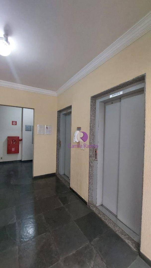 Apartamento à venda com 2 quartos, 71m² - Foto 15