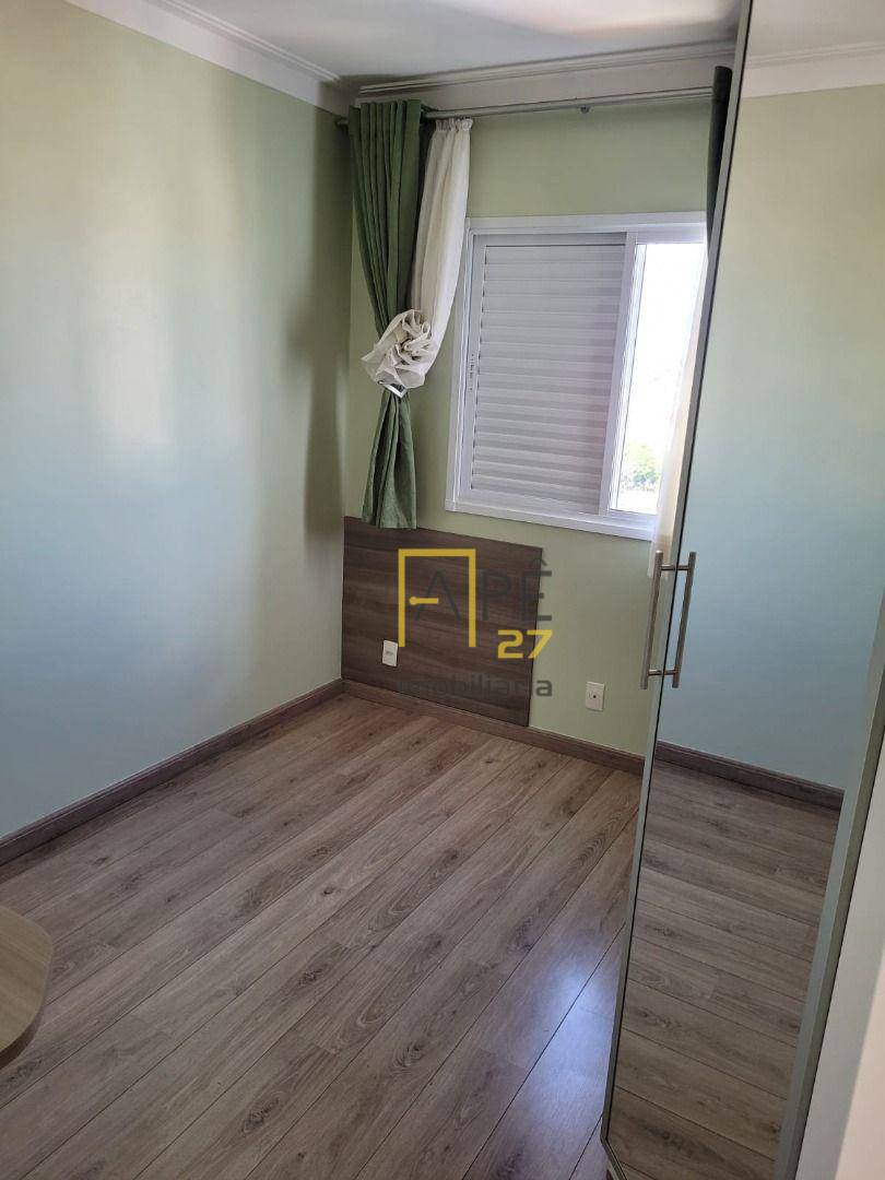 Apartamento, 3 quartos, 89 m² - Foto 14