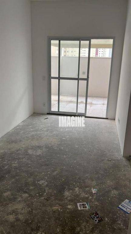 Apartamento à venda com 2 quartos, 83m² - Foto 1