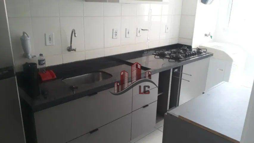 Apartamento para alugar com 2 quartos, 53m² - Foto 1