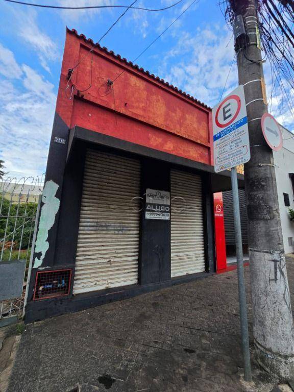 Loja-Salão, 70 m² - Foto 2