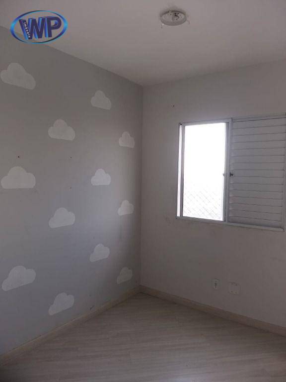 Apartamento, 2 quartos, 52 m² - Foto 2