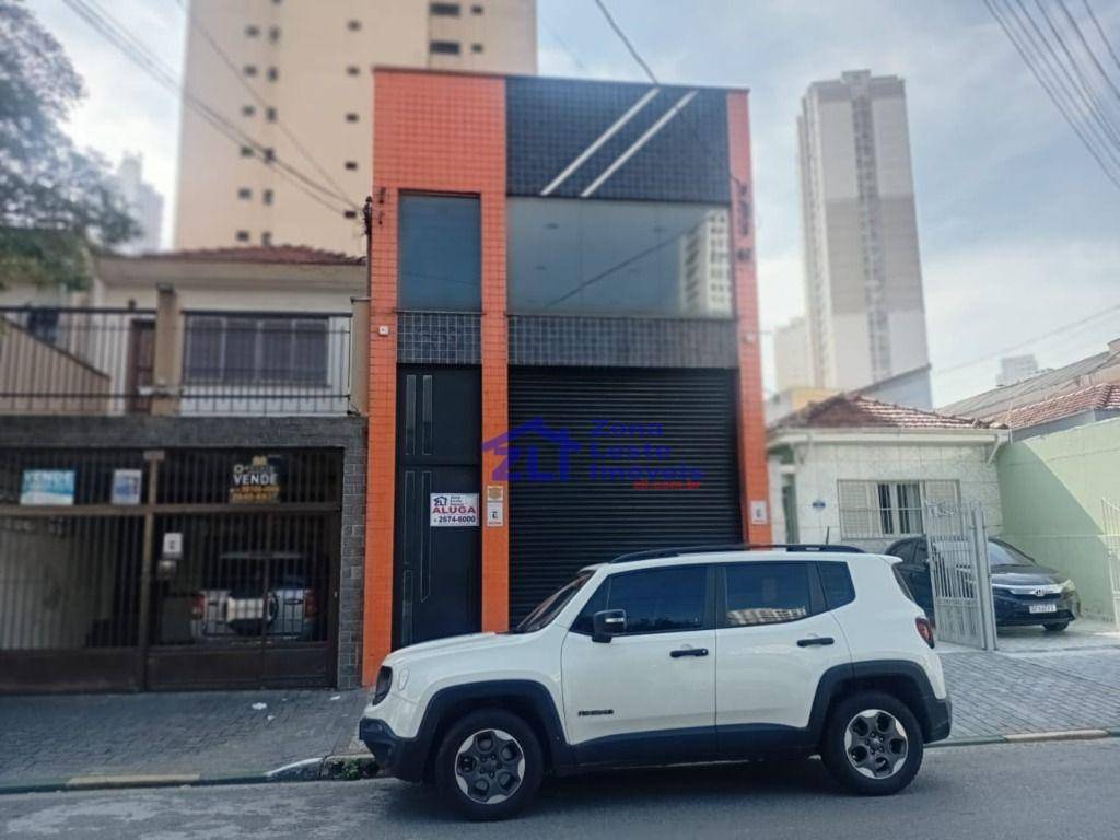 Depósito-Galpão-Armazém para alugar, 200m² - Foto 23