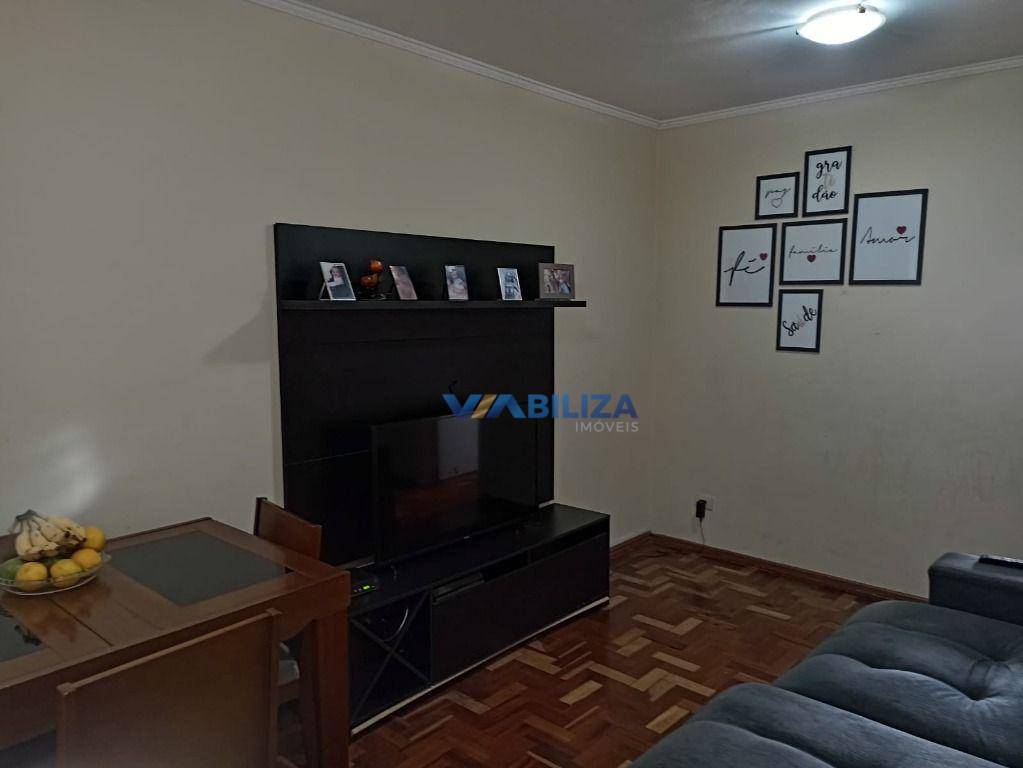 Apartamento à venda com 2 quartos, 54m² - Foto 1