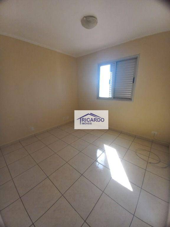 Apartamento à venda com 2 quartos, 55m² - Foto 14