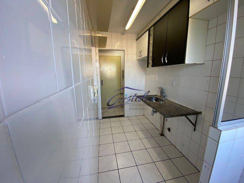 Apartamento para alugar com 2 quartos, 46m² - Foto 5