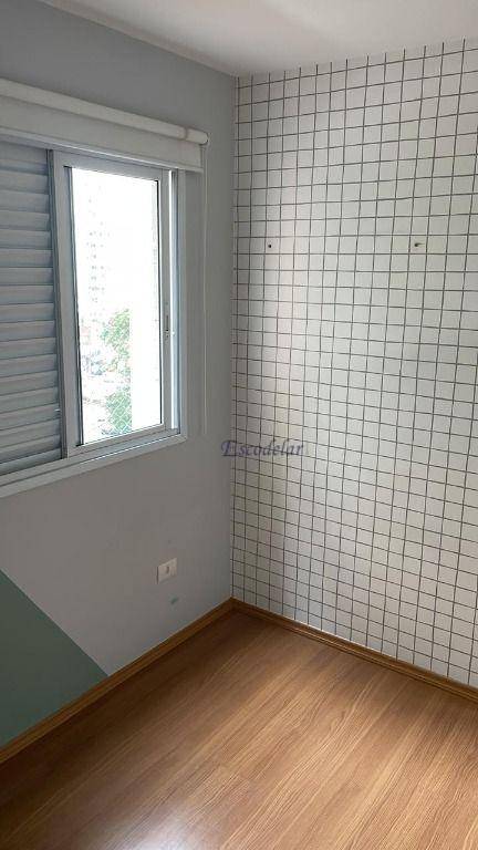 Apartamento à venda com 2 quartos, 68m² - Foto 29