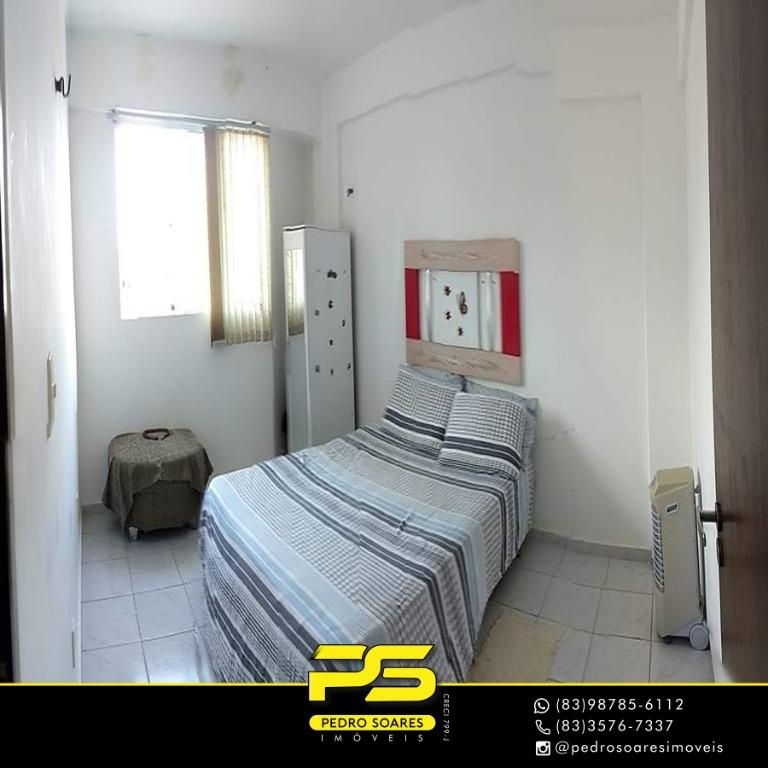 Apartamento à venda com 3 quartos, 105m² - Foto 5