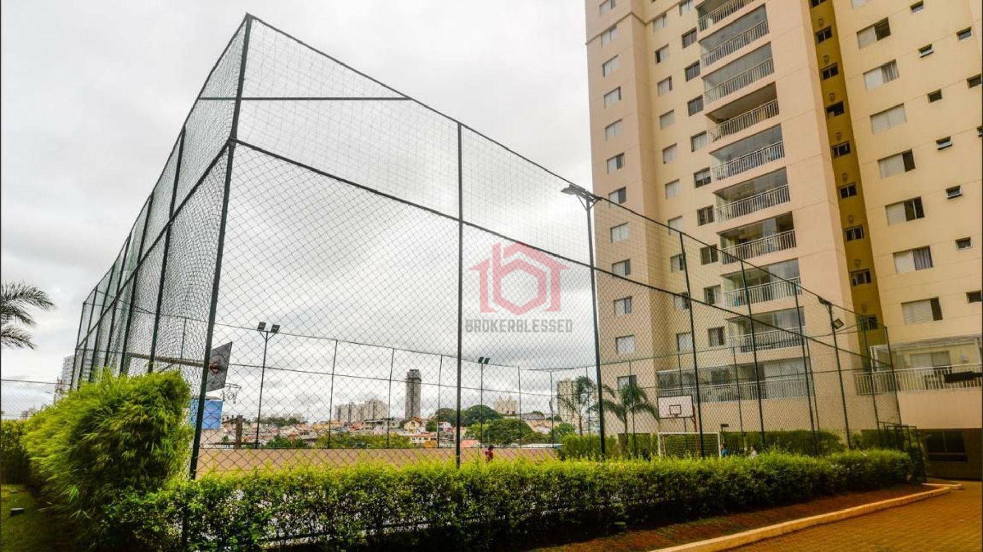 Apartamento à venda com 2 quartos, 83m² - Foto 24