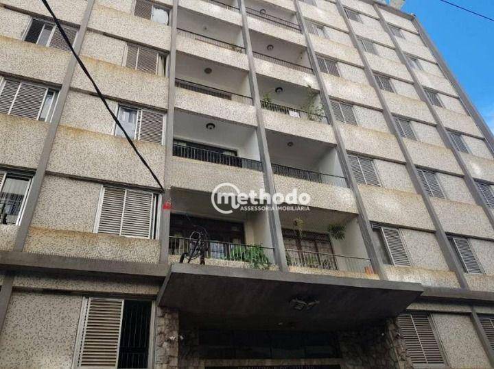 Apartamento à venda com 3 quartos, 129m² - Foto 1