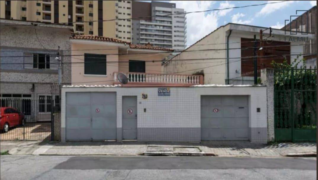 Sobrado para alugar com 5 quartos, 350m² - Foto 5