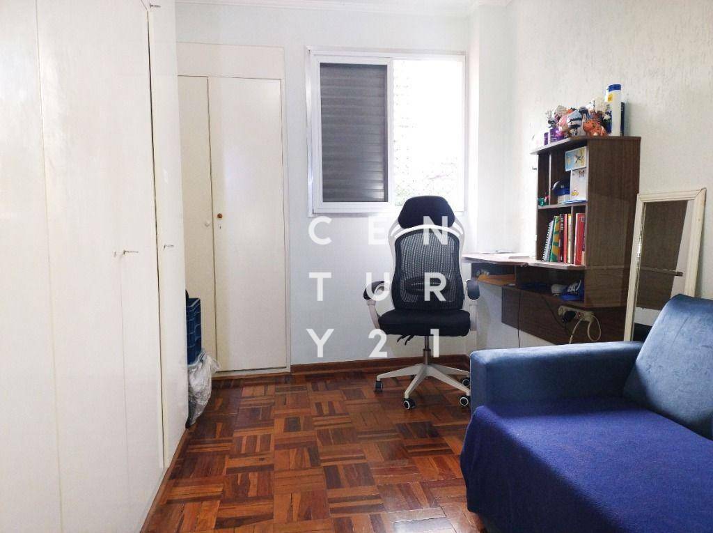 Apartamento à venda com 2 quartos, 82m² - Foto 8