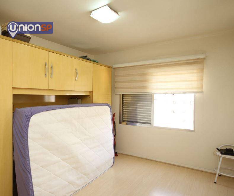 Apartamento à venda com 1 quarto, 42m² - Foto 5