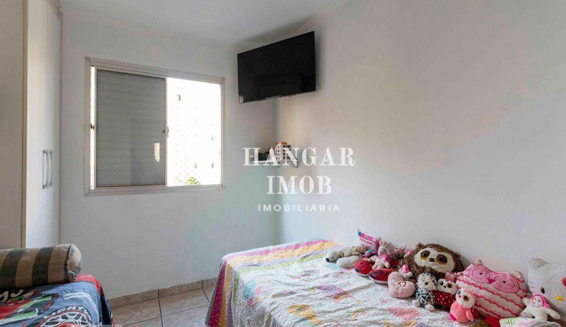 Apartamento à venda com 2 quartos, 46m² - Foto 17