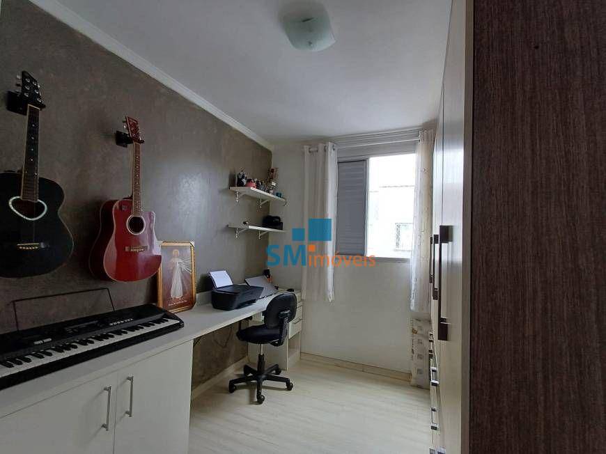 Apartamento à venda com 2 quartos, 50m² - Foto 6