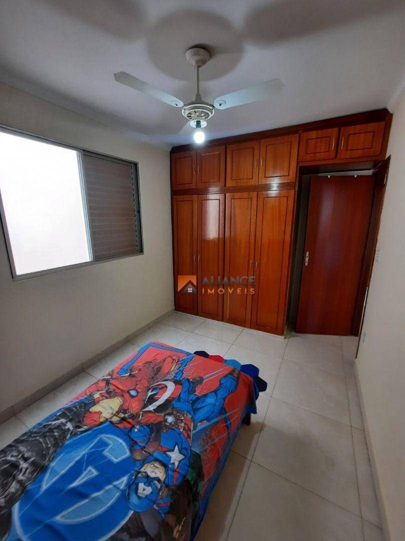 Apartamento à venda com 3 quartos, 59m² - Foto 7