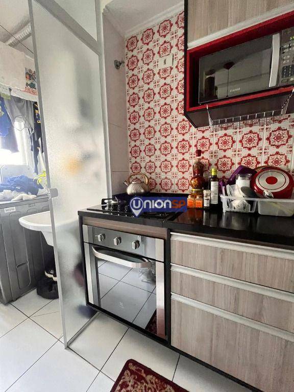 Apartamento à venda com 2 quartos, 67m² - Foto 15