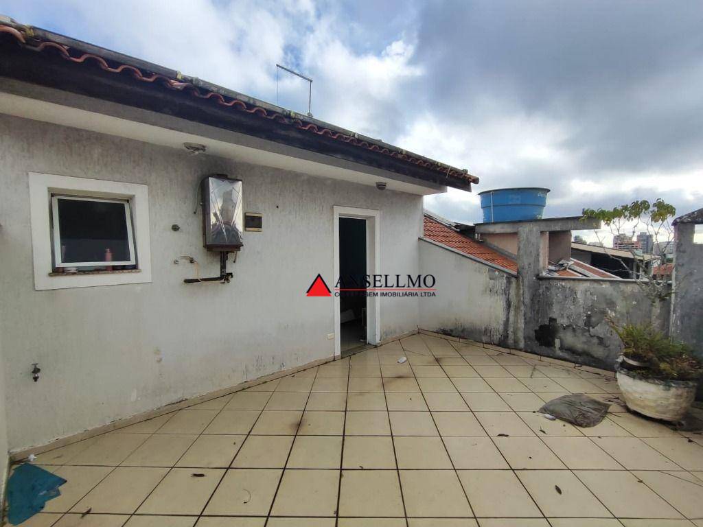 Sobrado à venda e aluguel com 4 quartos, 300m² - Foto 42