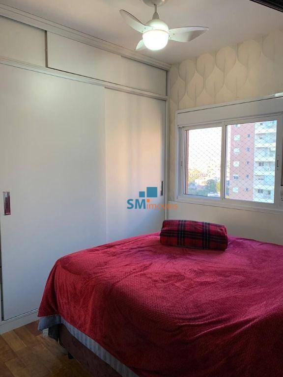 Apartamento à venda com 3 quartos, 67m² - Foto 7