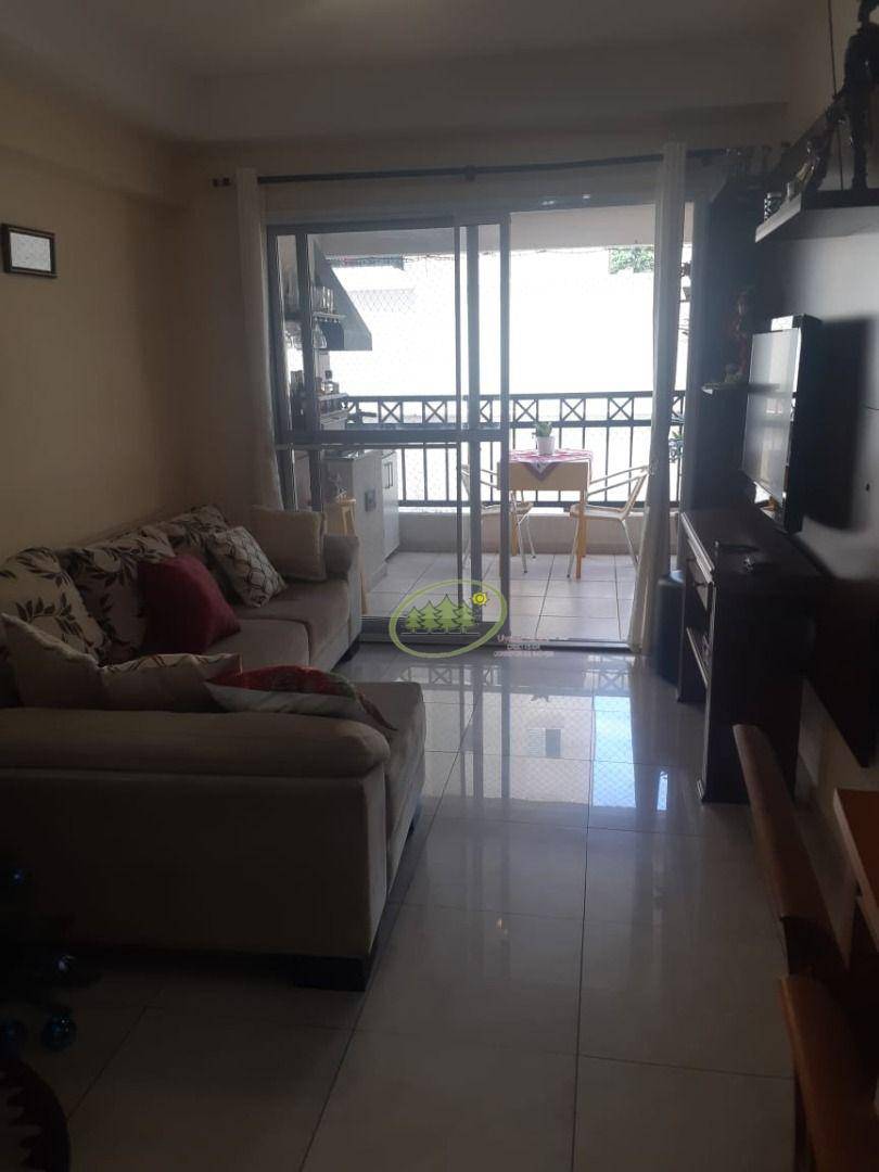 Apartamento à venda com 3 quartos, 87m² - Foto 1