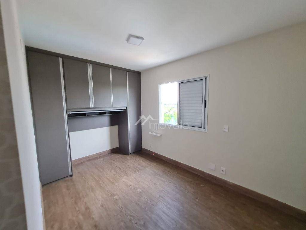 Apartamento à venda com 2 quartos, 55m² - Foto 7