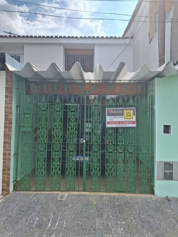 Sobrado à venda com 2 quartos, 83m² - Foto 1