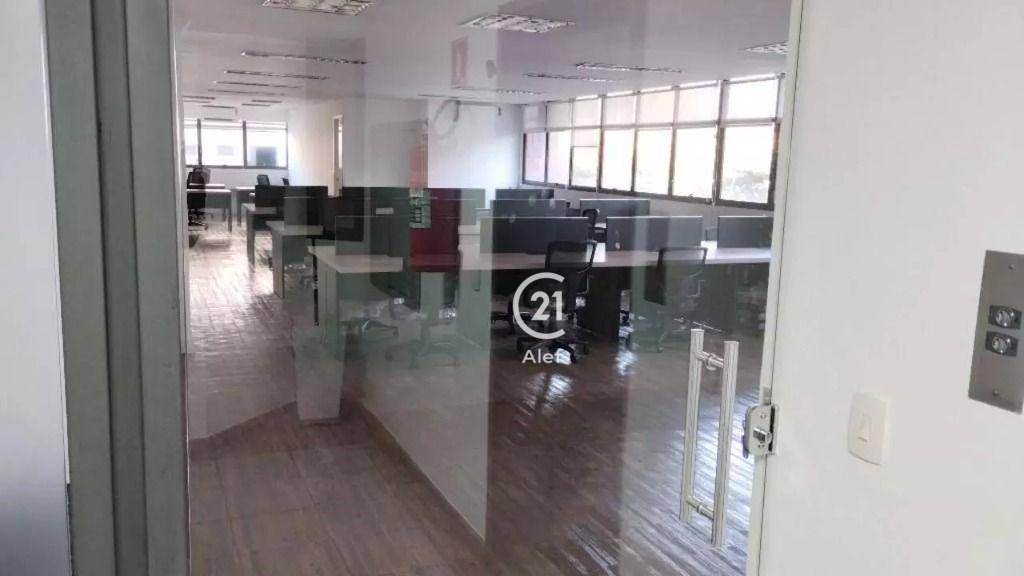 Conjunto Comercial-Sala à venda e aluguel, 133m² - Foto 17