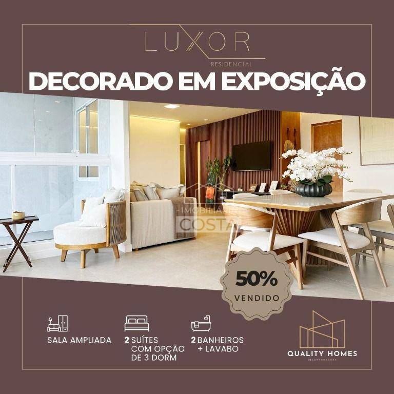 Apartamento, 2 quartos, 95 m² - Foto 1