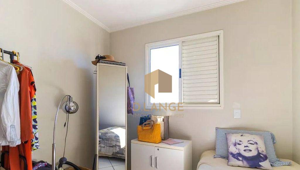 Apartamento à venda com 3 quartos, 80m² - Foto 33