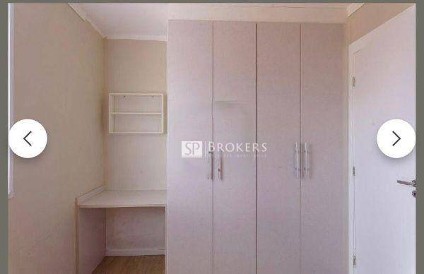 Apartamento à venda com 2 quartos, 51m² - Foto 25