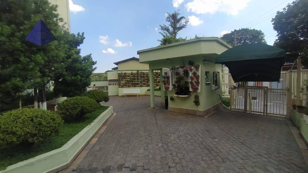 Apartamento, 2 quartos, 77 m² - Foto 6