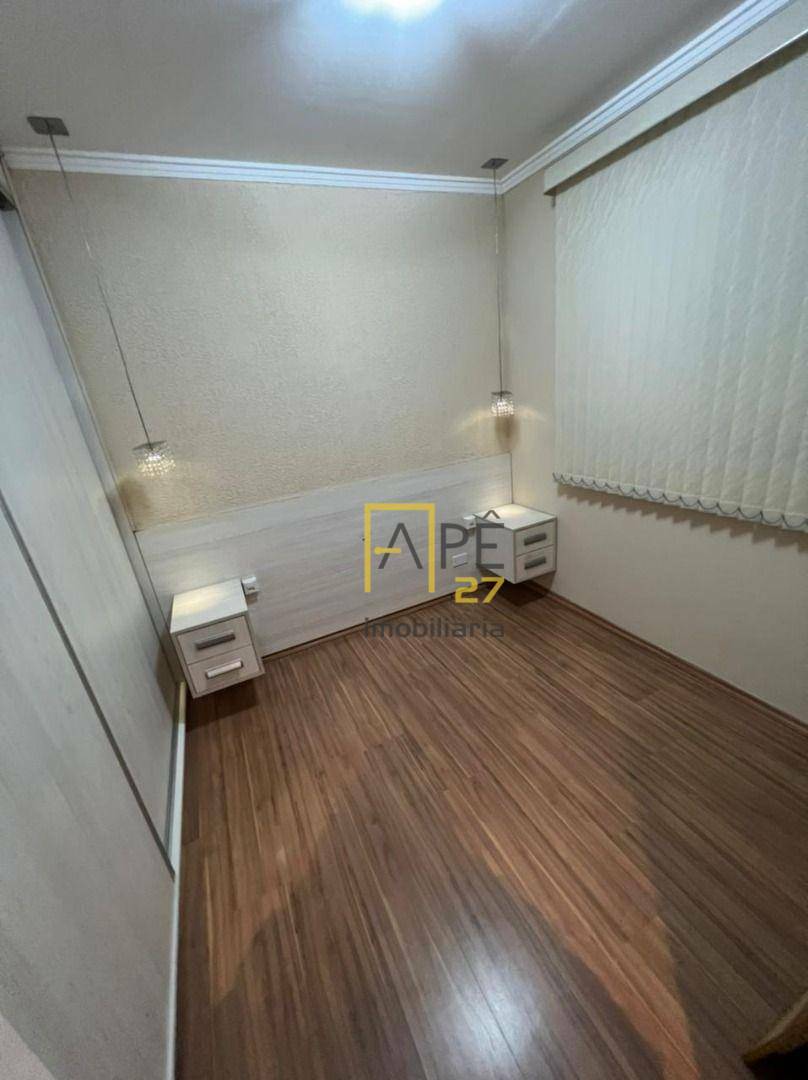 Apartamento à venda com 2 quartos, 47m² - Foto 23