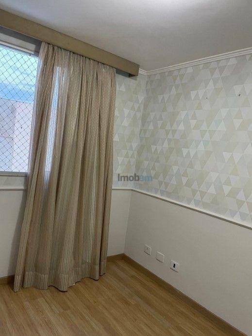 Apartamento para alugar com 2 quartos, 47m² - Foto 19