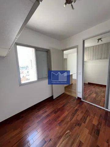 Apartamento à venda com 1 quarto, 29m² - Foto 7