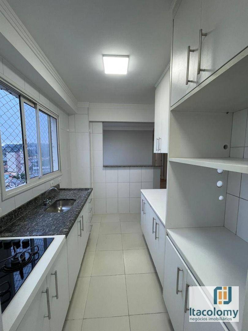 Apartamento à venda com 2 quartos, 66m² - Foto 1