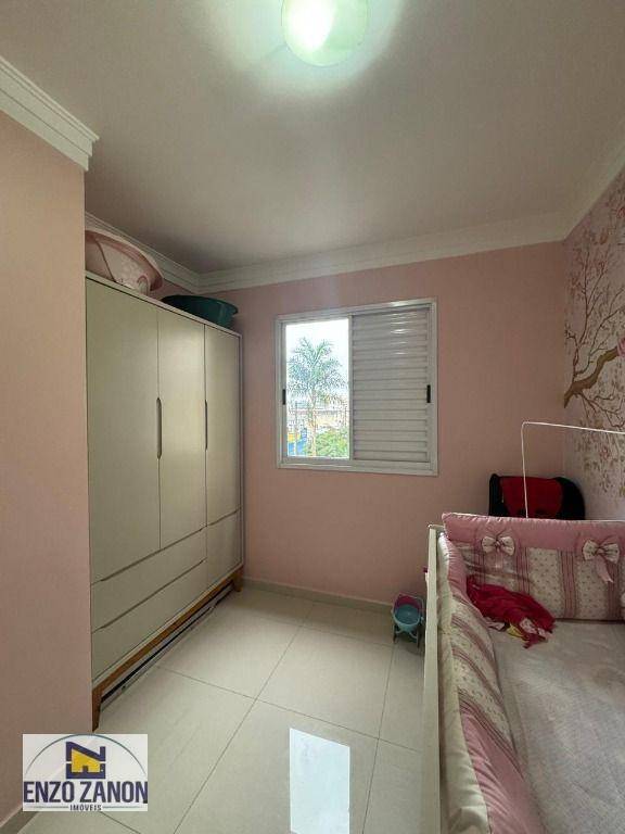 Apartamento à venda com 3 quartos, 60m² - Foto 27