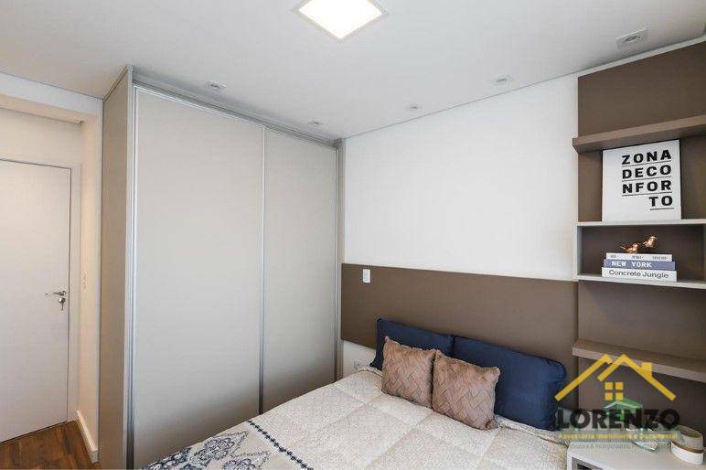 Apartamento à venda com 2 quartos, 56m² - Foto 30