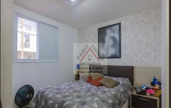 Apartamento à venda com 2 quartos, 69m² - Foto 12