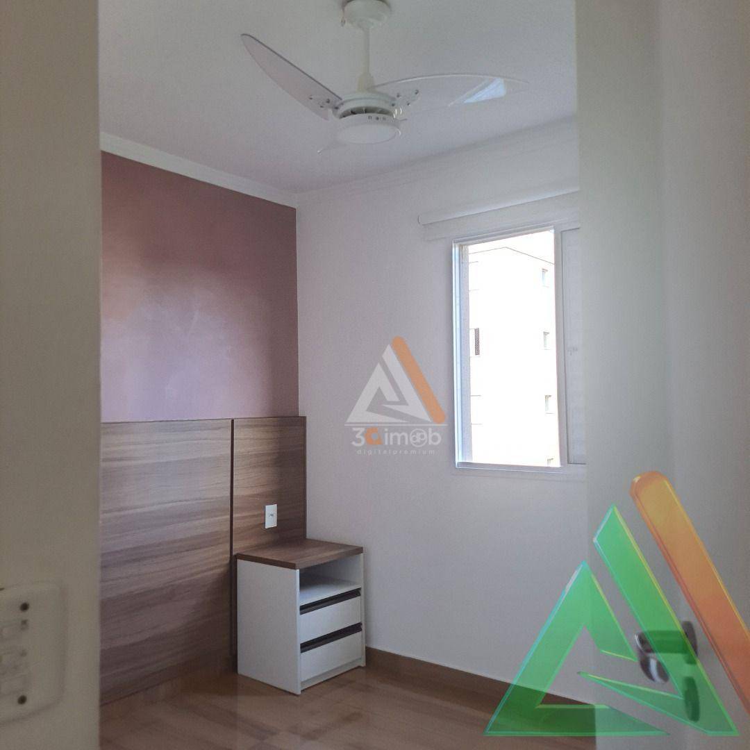 Apartamento à venda e aluguel com 2 quartos, 48m² - Foto 32