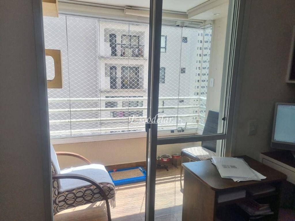 Apartamento à venda com 2 quartos, 65m² - Foto 1