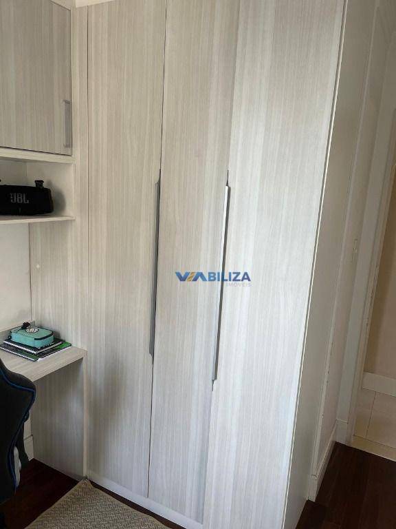 Apartamento à venda com 2 quartos, 83m² - Foto 34