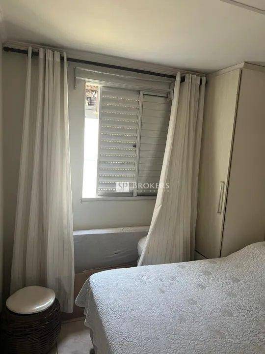 Apartamento à venda com 2 quartos, 47m² - Foto 16