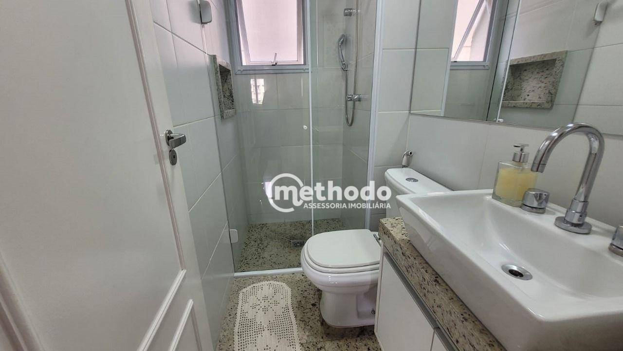 Apartamento à venda com 2 quartos, 65m² - Foto 21