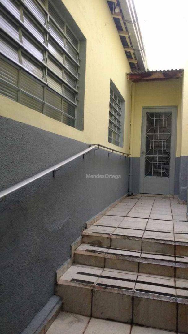 Casa à venda com 3 quartos, 80m² - Foto 6