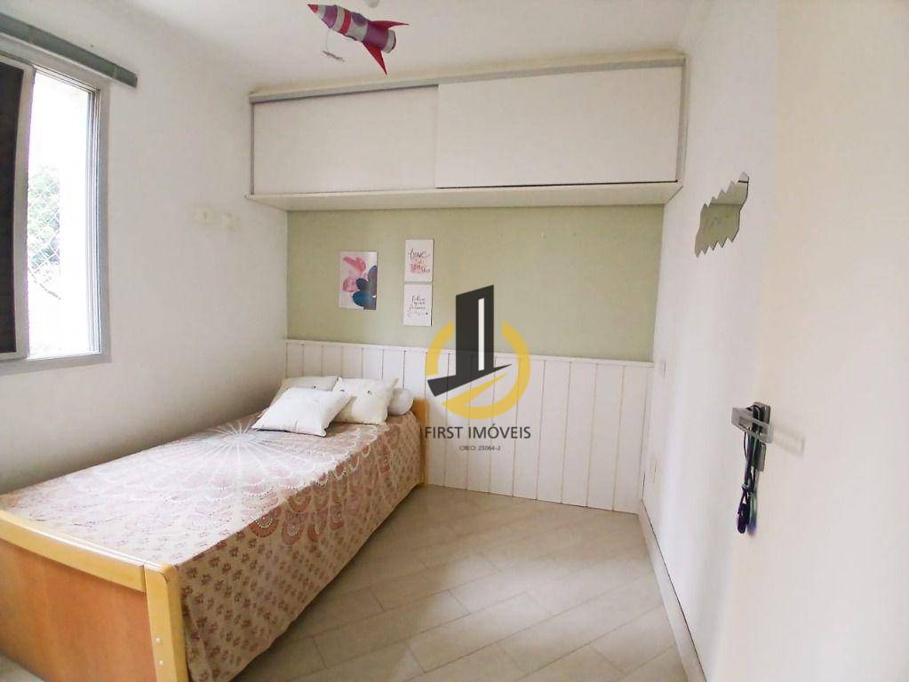 Apartamento à venda com 2 quartos, 50m² - Foto 21