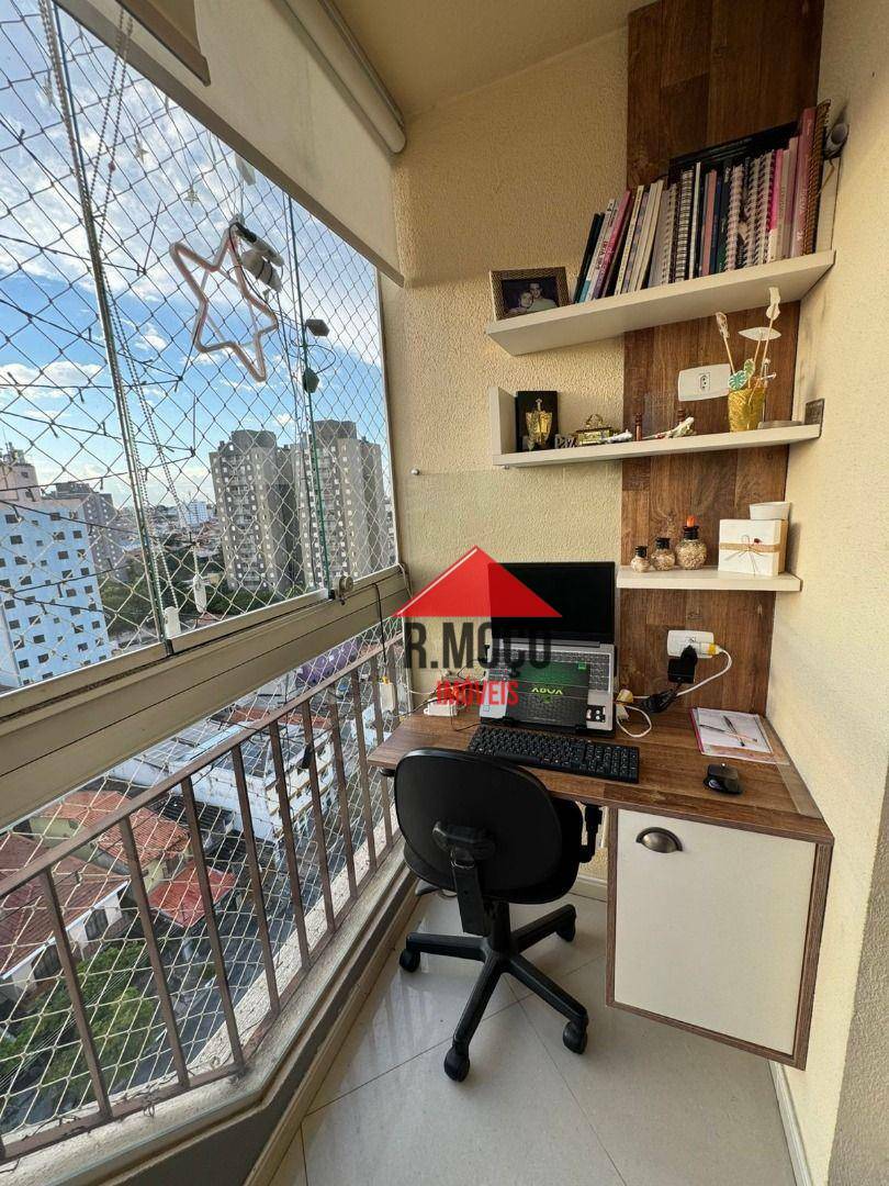 Apartamento à venda com 3 quartos, 70m² - Foto 16