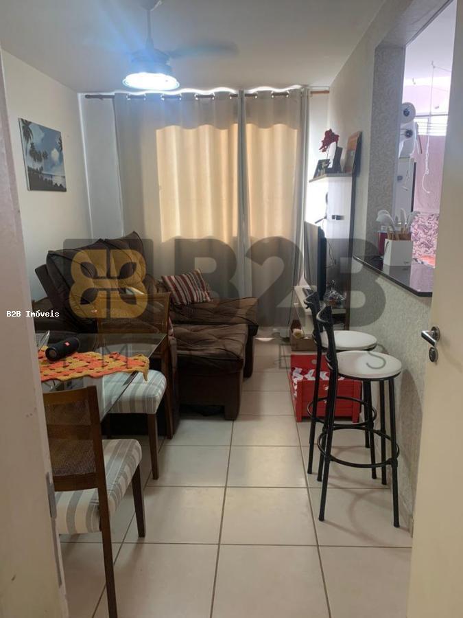 Apartamento à venda com 2 quartos - Foto 1